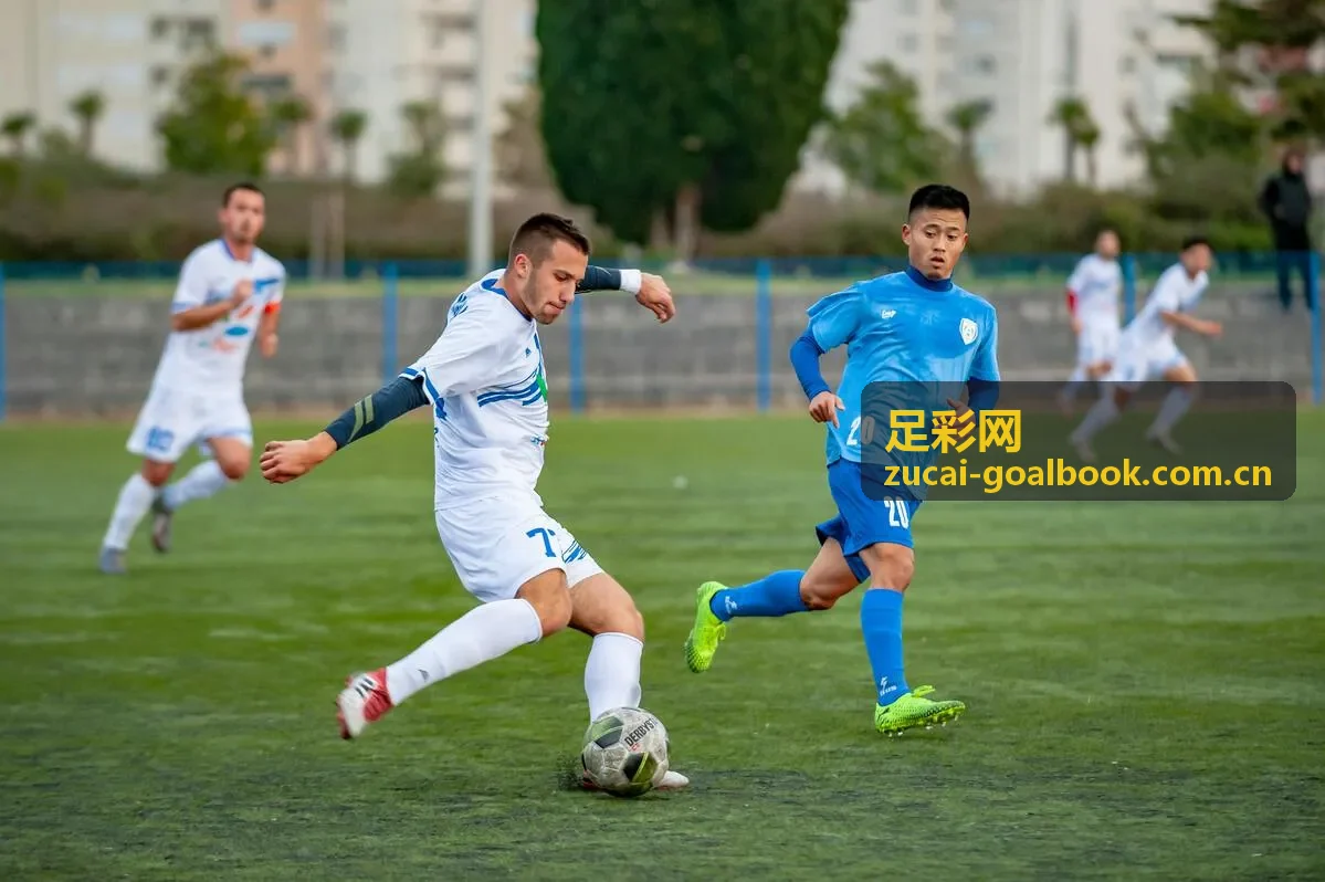 足彩网欧冠首轮数据回顾